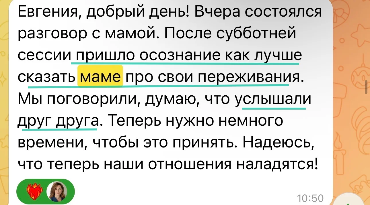 ребефинг, дыхательные практики